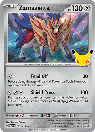 30th Celebration - 107/128 - Zamazenta