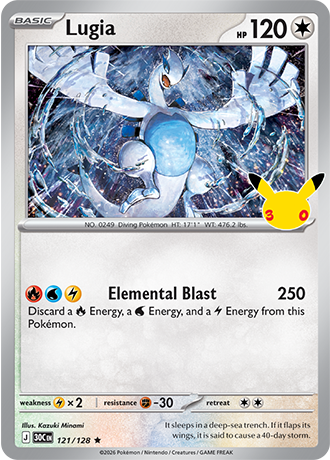 30th Celebration - 121/128 - Lugia
