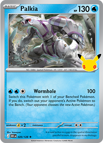 30th Celebration - 020/128 - Palkia