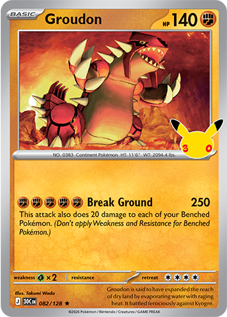 30th Celebration - 082/128 - Groudon