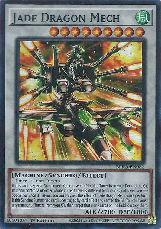 BPRO-EN082 - Jade Dragon Mech