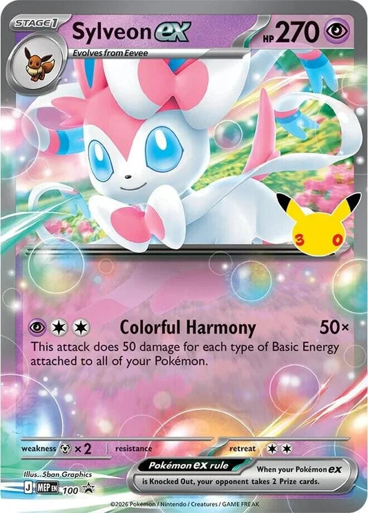 MEP100 - Sylveon ex - Oversized Card