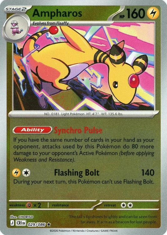 Chaos Rising - 029/086 - Ampharos - Reverse Holo