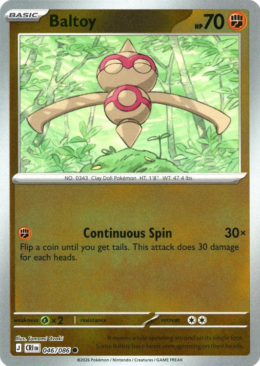 Chaos Rising - 046/086 - Baltoy - Reverse Holo