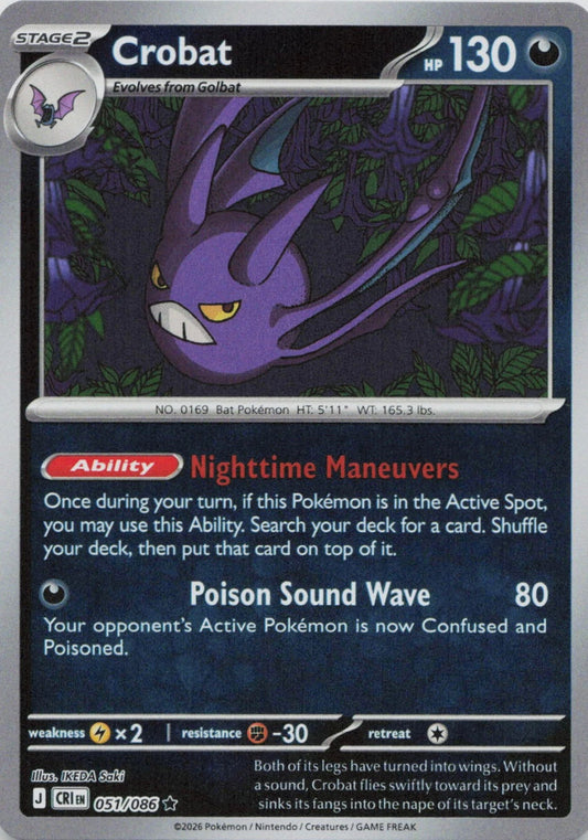 Chaos Rising - 051/086 - Crobat - Reverse Holo