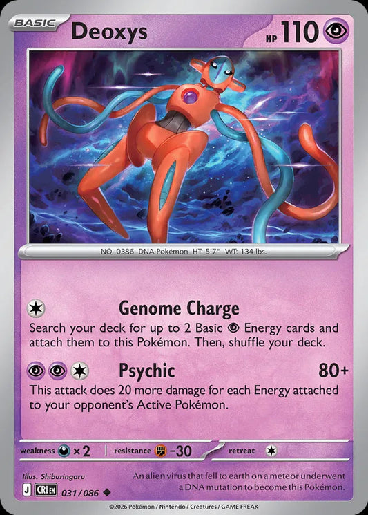 Chaos Rising - 031/086 - Deoxys