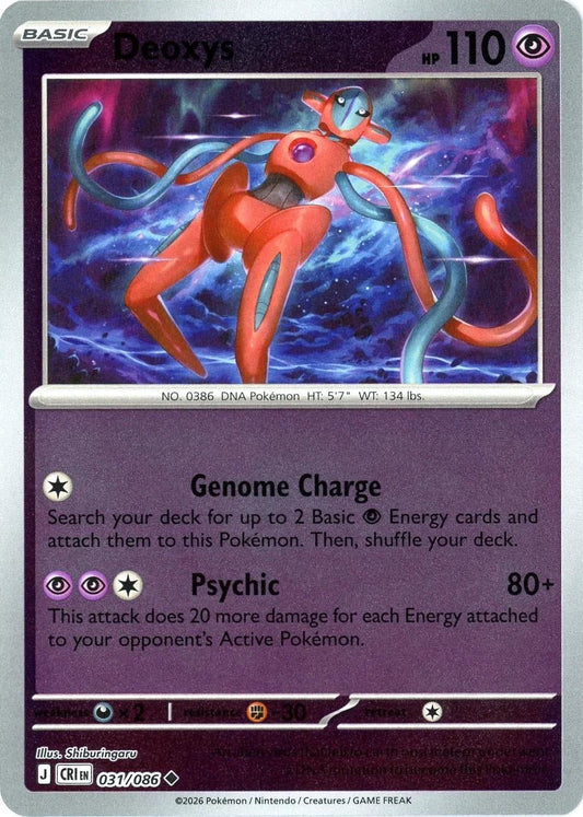 Chaos Rising - 031/086 - Deoxys - Reverse Holo
