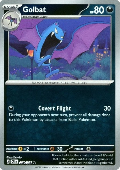 Chaos Rising - 050/086 - Golbat - Reverse Holo