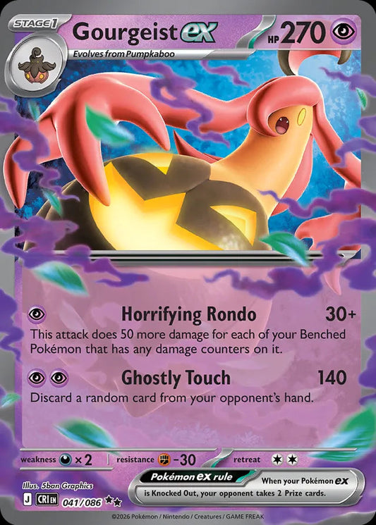 Chaos Rising - 041/086 - Gourgeist ex