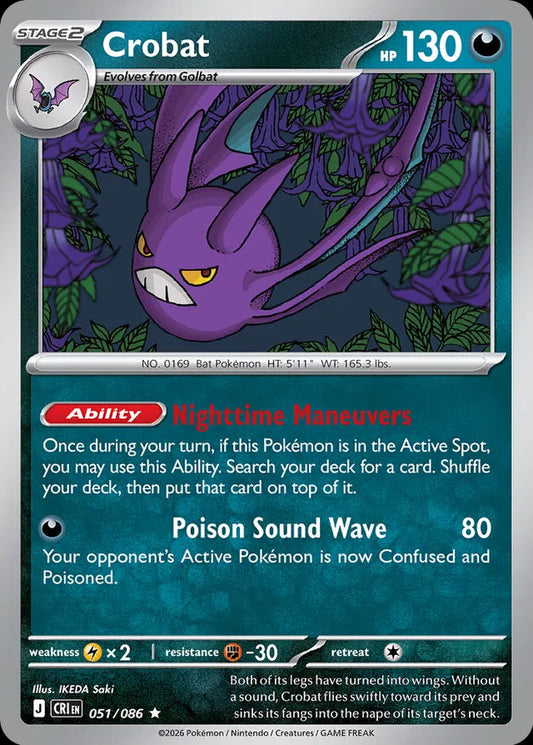 Chaos Rising - 051/086 - Crobat - Holo