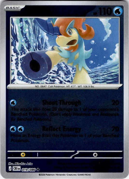 Chaos Rising - 019/086 - Keldeo - Reverse Holo