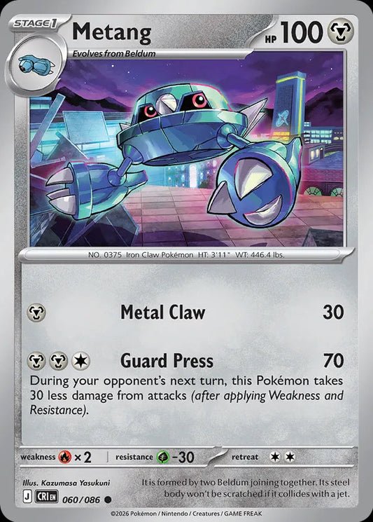 Chaos Rising - 060/086 - Metang