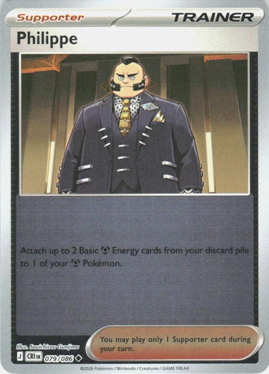 Chaos Rising - 079/086 - Philippe - Reverse Holo