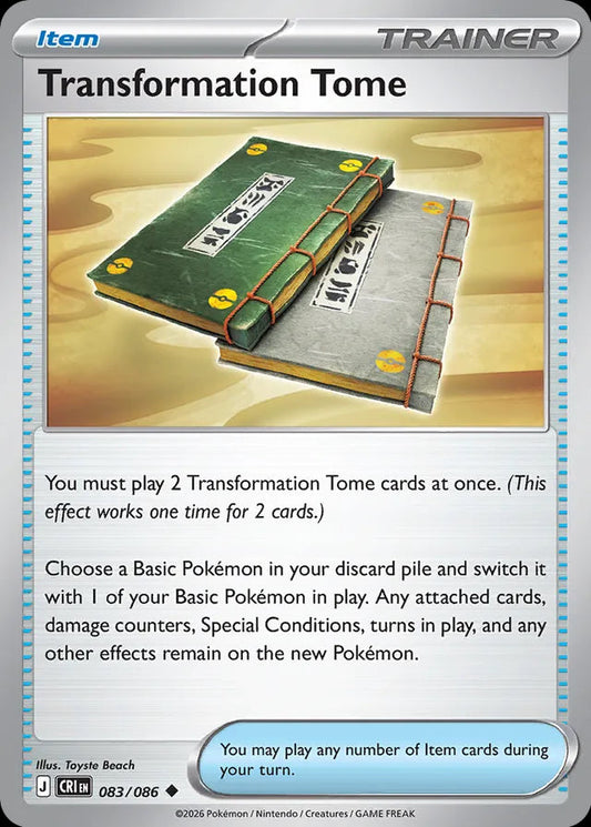 Chaos Rising - 083/086 - Transformation Tome