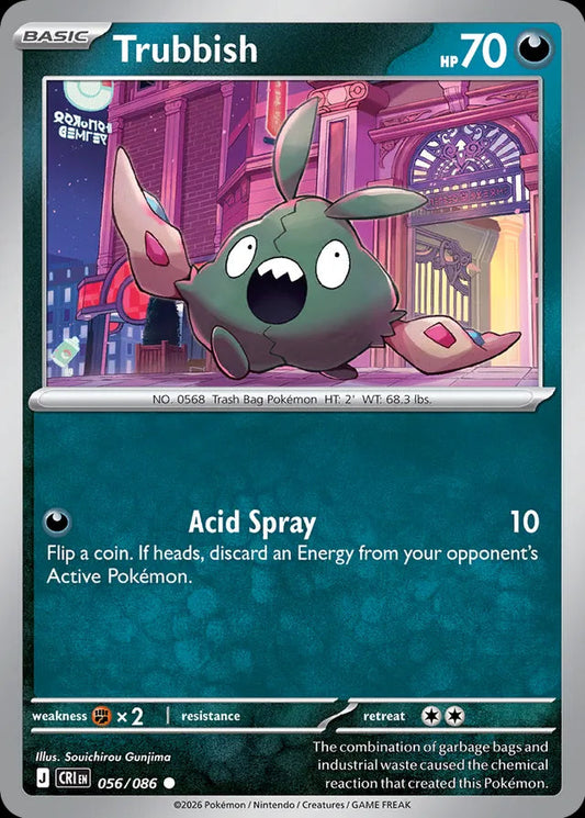 Chaos Rising - 056/086 - Trubbish