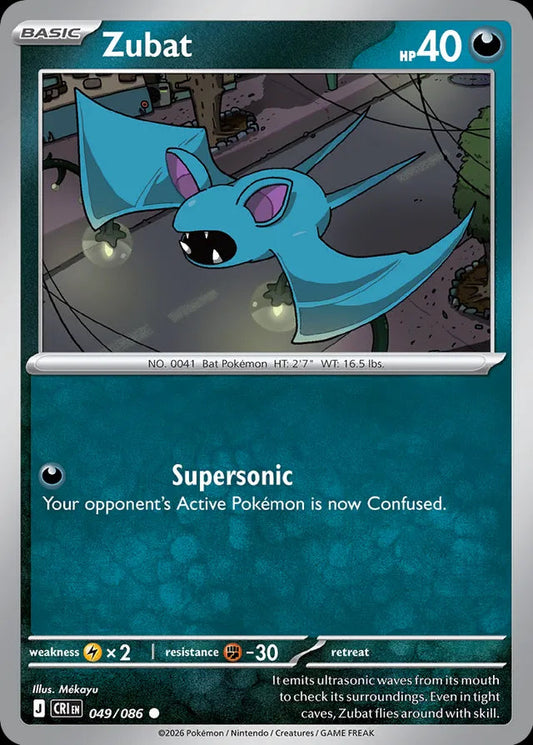 Chaos Rising - 049/086 - Zubat