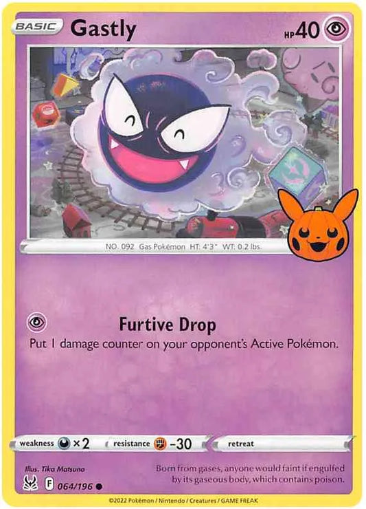 Trick or Trade 2023 - LOR 064 - Gastly