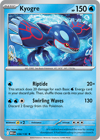 Mega Evolution - 034/132 - Kyogre - Holo
