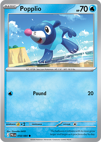 Pitch Black - 018/084 - Popplio