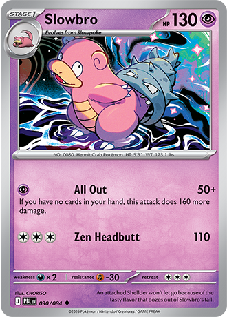 Pitch Black - 030/084 - Slowbro
