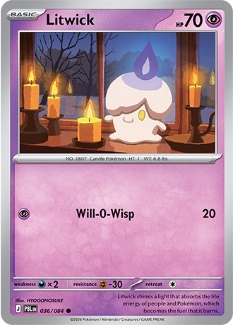 Pitch Black - 036/084 - Litwick