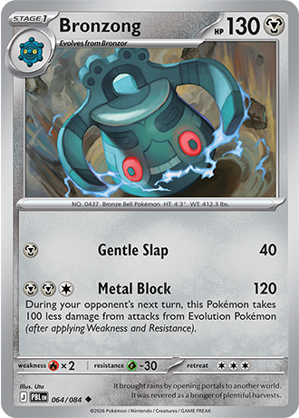 Pitch Black - 064/084 - Bronzong