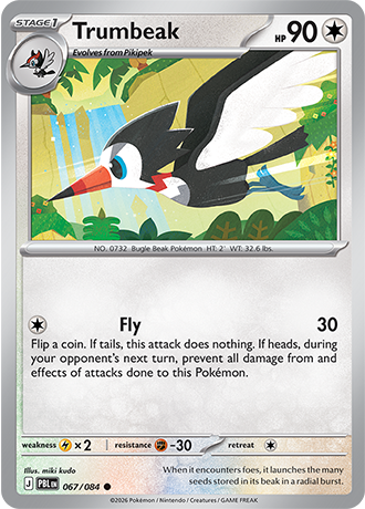 Pitch Black - 067/084 - Trumbeak