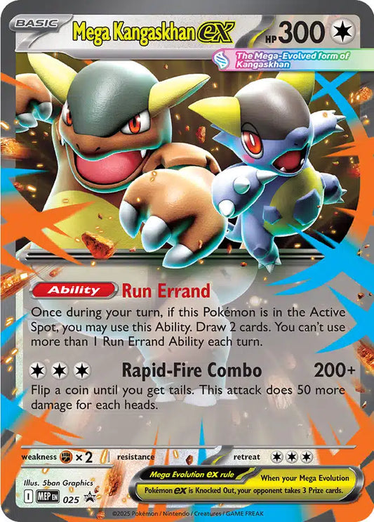 MEP025 - Mega Kangaskhan ex - Oversized Card (3D)