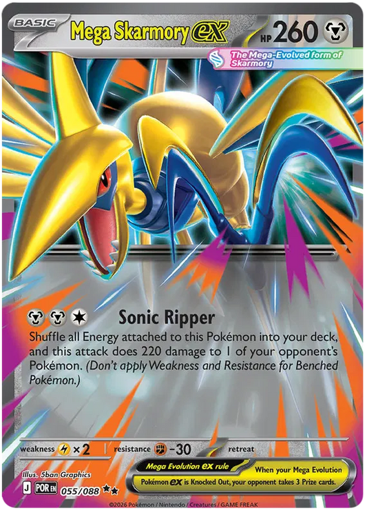 Perfect Order - 055/088 - Mega Skarmory ex