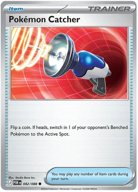 Perfect Order - 082/088 - Pokémon Catcher