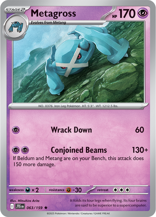 Journey Together - 063/159 - Metagross - Holo
