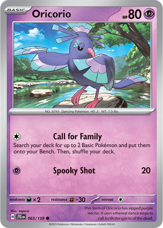 Journey Together - 065/159 - Oricorio
