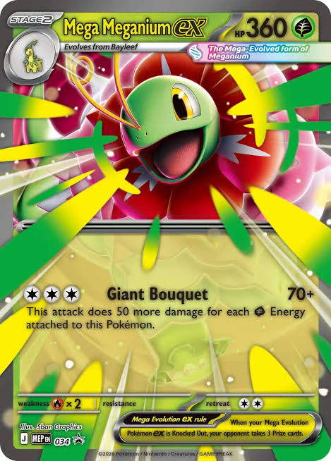 MEP034 - Mega Meganium ex - Oversized Card (3D)