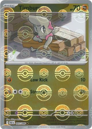 Black Bolt - 047/086 - Timburr - Poké Ball Reverse Holo