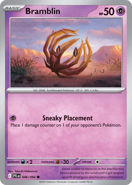 Phantasmal Flames - 046/094 - Bramblin