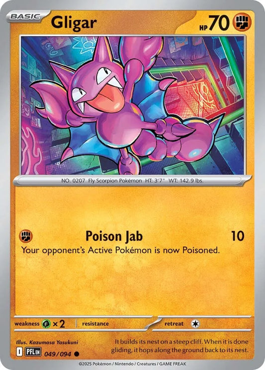 Phantasmal Flames - 049/094 - Gligar