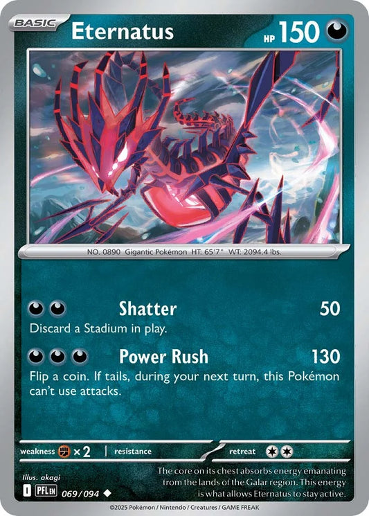 Phantasmal Flames - 069/094 - Eternatus