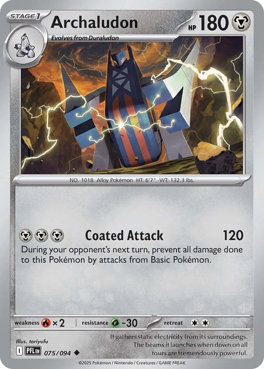 Phantasmal Flames - 075/094 - Archaludon