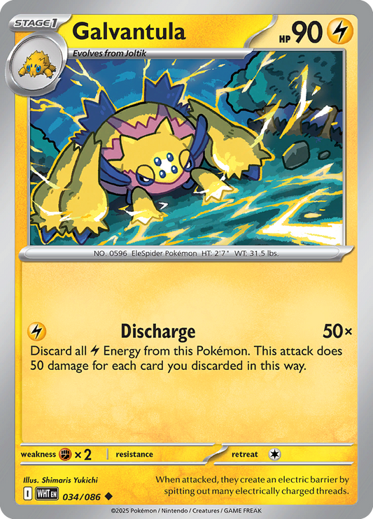 White Flare - 034/086 - Galvantula