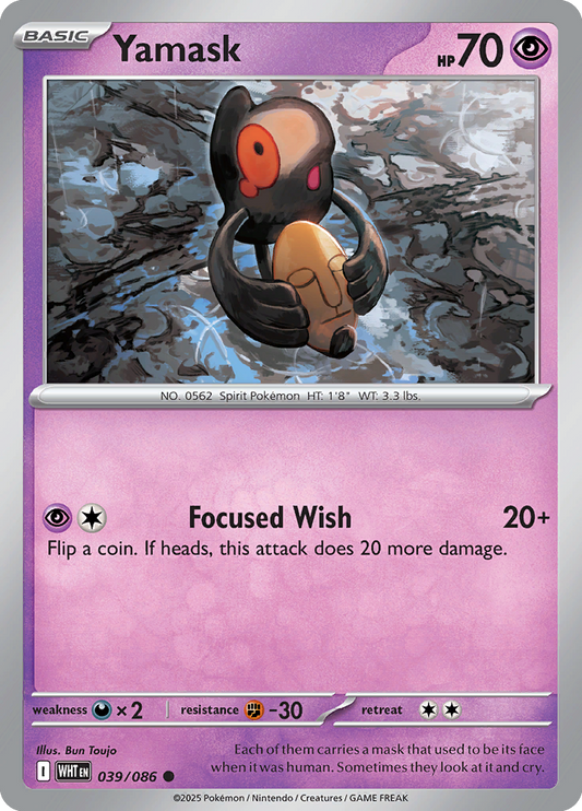 White Flare - 039/086 - Yamask