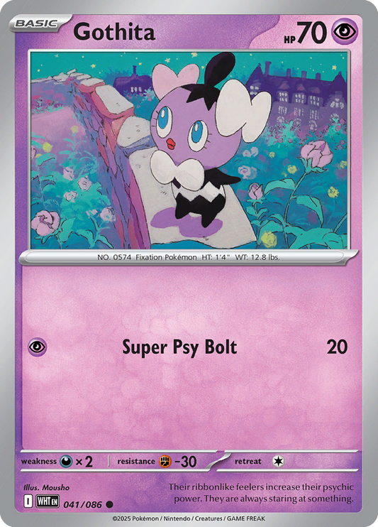 White Flare - 041/086 - Gothita