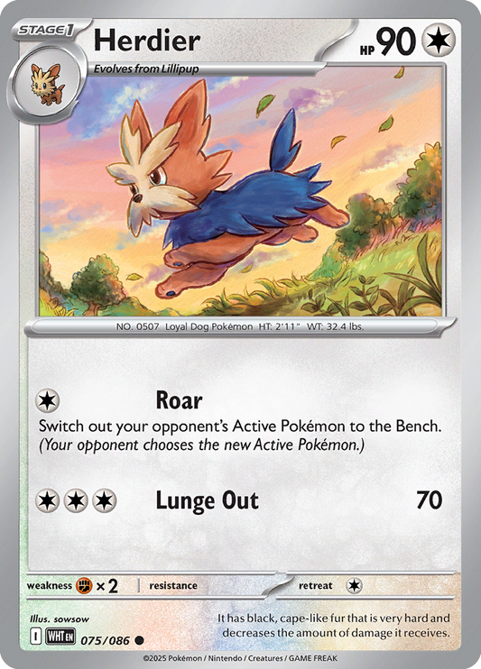 White Flare - 075/086 - Herdier