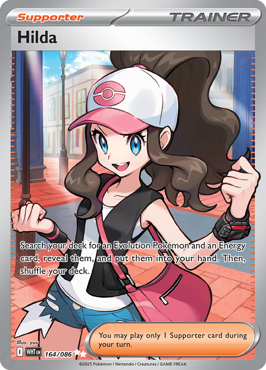 White Flare - 164/086 - Hilda