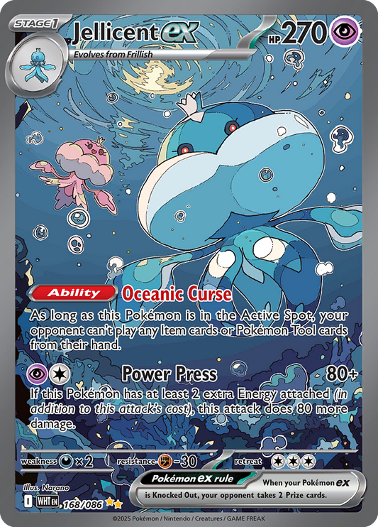 White Flare - 168/086 - Jellicent ex