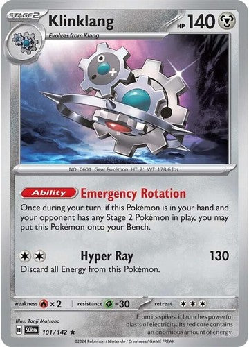 SCR - 101/142 - Klingklang - Cosmos Holo