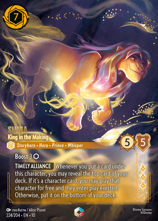 Whispers in the Well - 224/204 - Simba - King in the Making