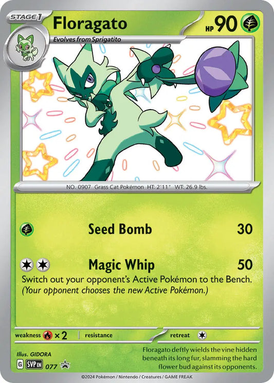 Black Star Promos - SVP077 - Floragato