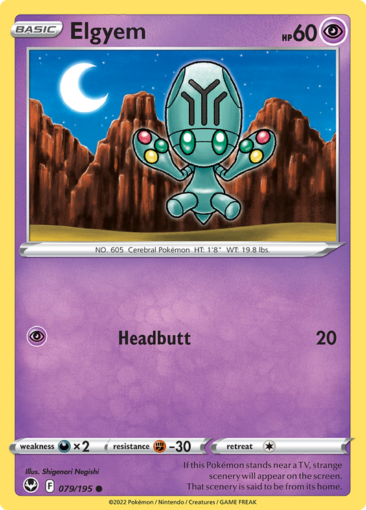 Silver Tempest - 079/195 - Elgyem