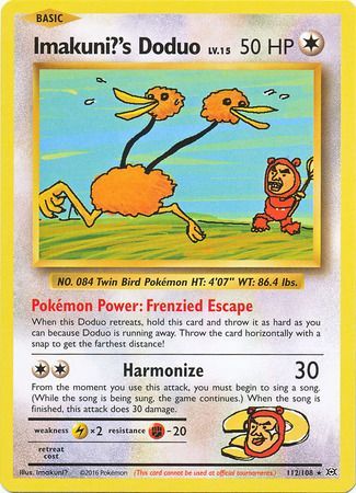 Evolutions - 112/108 - Imakuni's Doduo