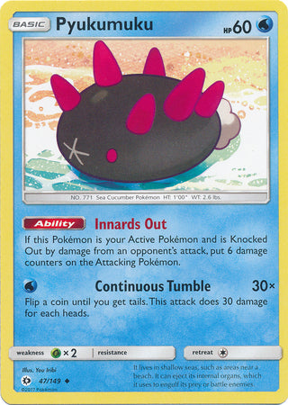 Sun & Moon - 047/149 - Pyukumuku